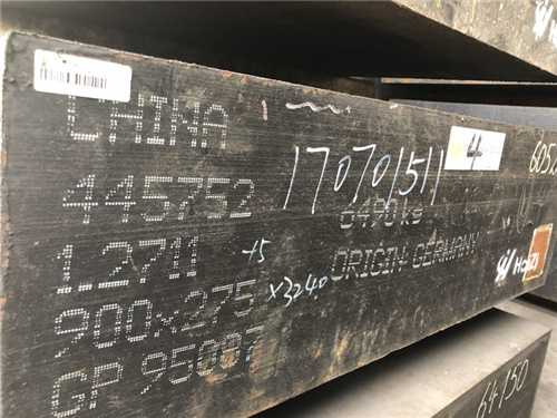 s-star價格_導磁強嗎