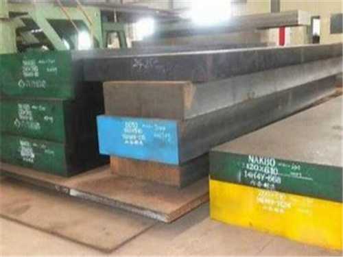 合結鋼skd61材質加工參數(shù)多少