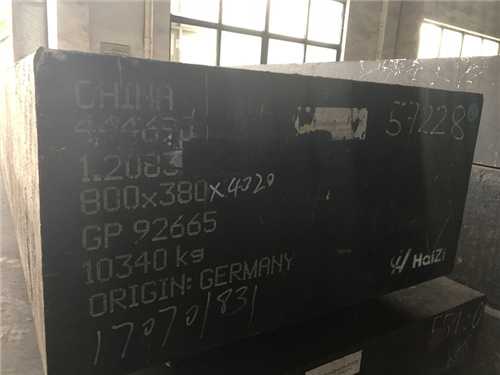 m390粉末鋼出自哪