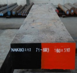 dh2f和nak80對比有什么區(qū)別？