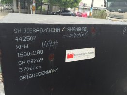 hss高速鋼鉆頭用途-兩會給鋼鐵工業(yè)留下了什么？