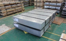 江蘇模具鋼廠家哪家價格實(shí)惠？江蘇模具鋼廠家推薦價格